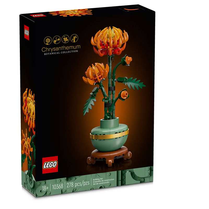 Lego Icons 10368 Crisantemo