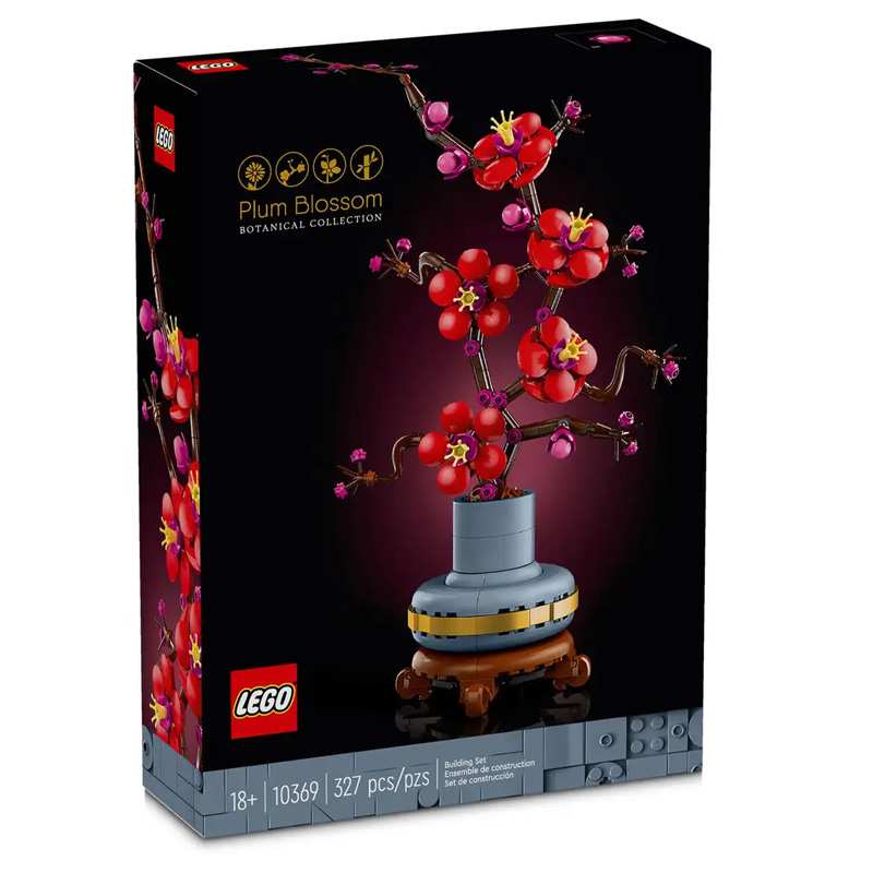Lego Icons 10369 Flor De Ciruelo