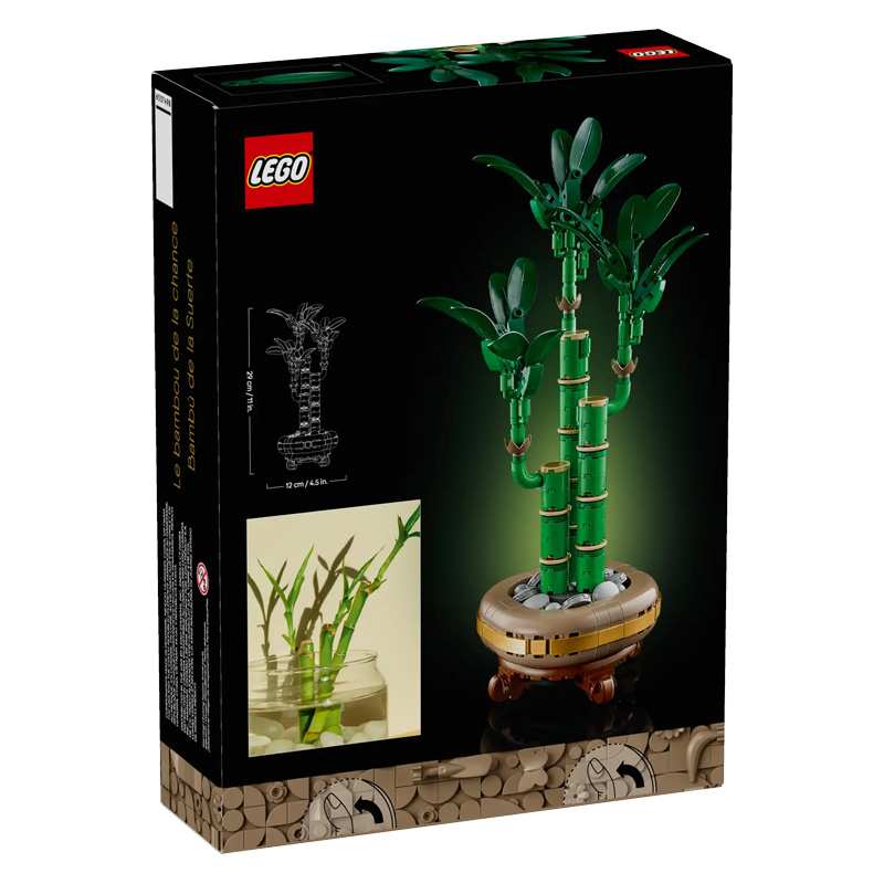 Lego Icons 10344 Bambœ De La Suerte
