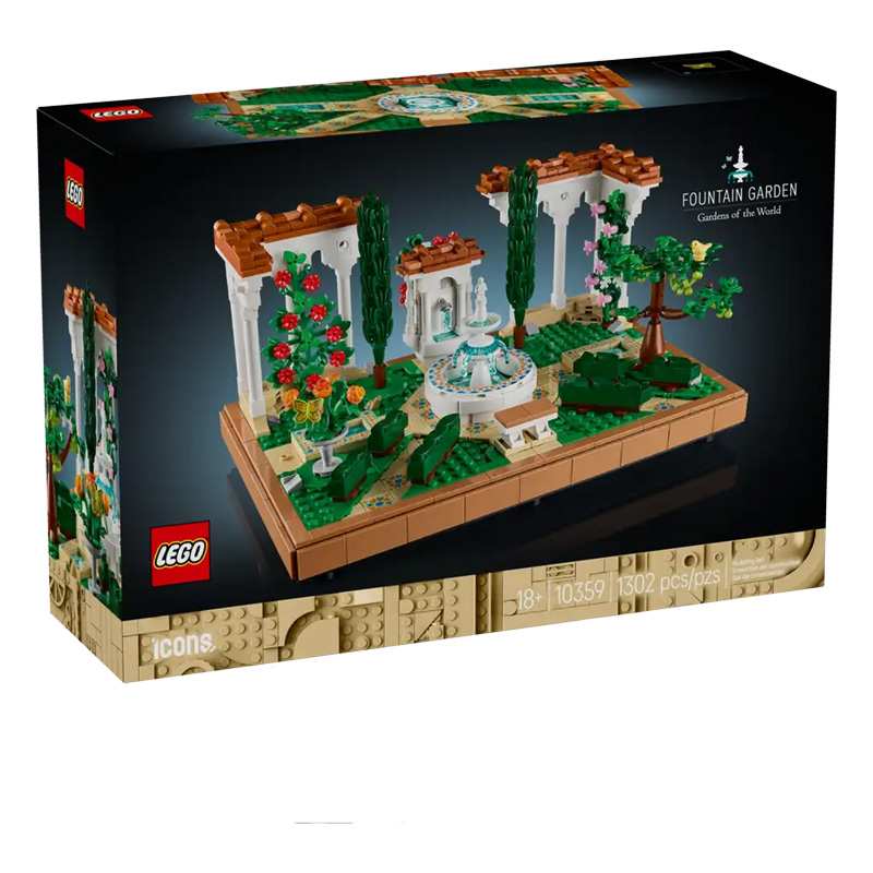 Lego Icons 10359 Jardín De La Fuente