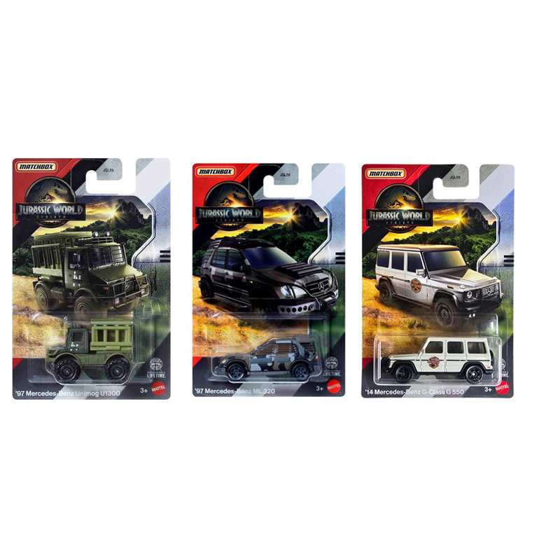 Mattel Matchbox Jgl59 Vehiculos Jurassic World Rebirth Surtido