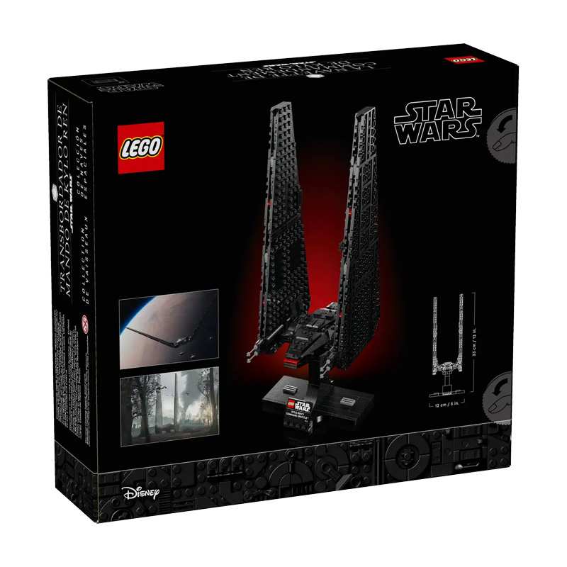 Lego Star Wars 75406 Kylo Ren'S Command Shuttle