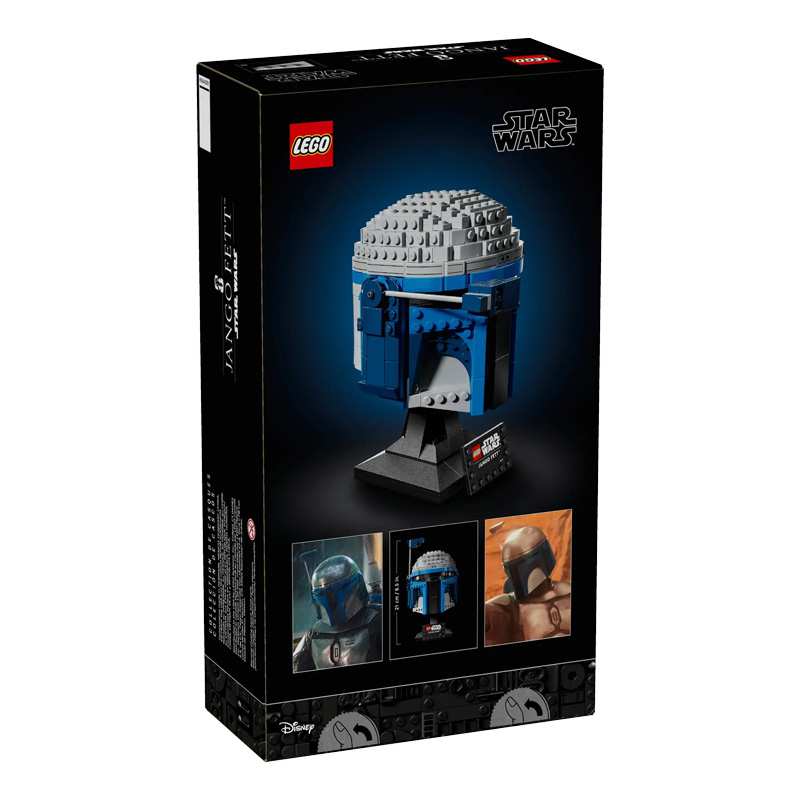 Lego Star Wars 75408 Casco De Jango Fett