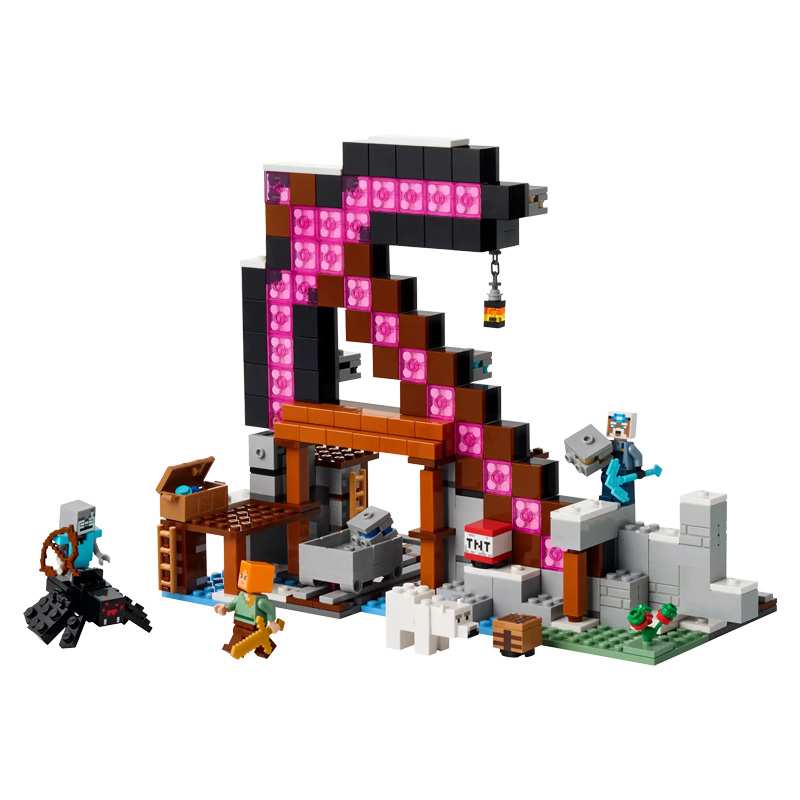 Lego Minecraft 21277 The Pickaxe Mine