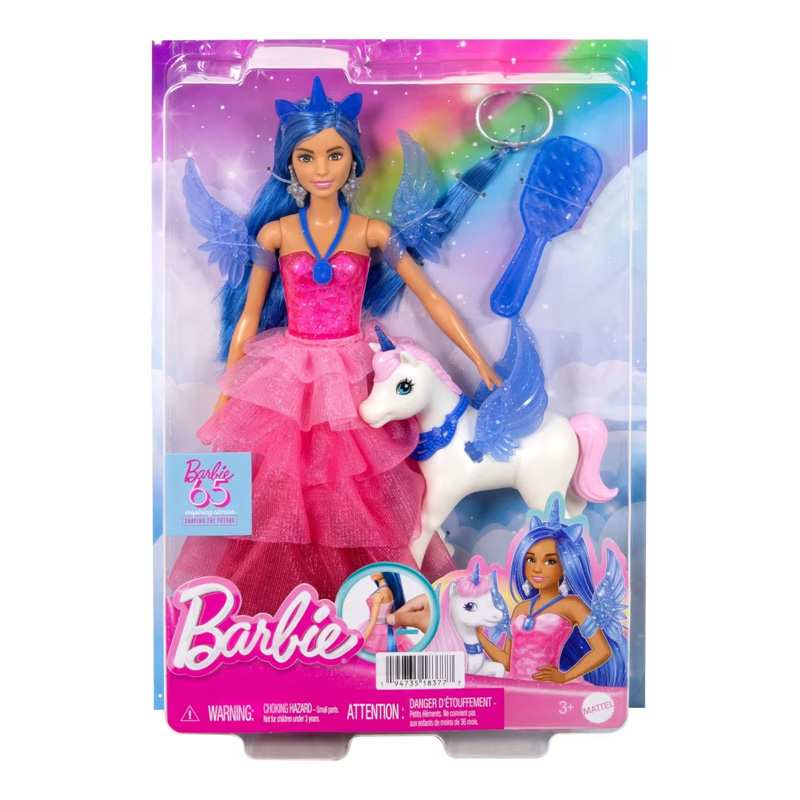 Mattel Barbie Hrr16 Muneca  Sirena Sorpresa