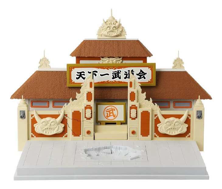 Bandai Namco Dragon Ball 36791 Figura Articulada Ð Dragon Stars
