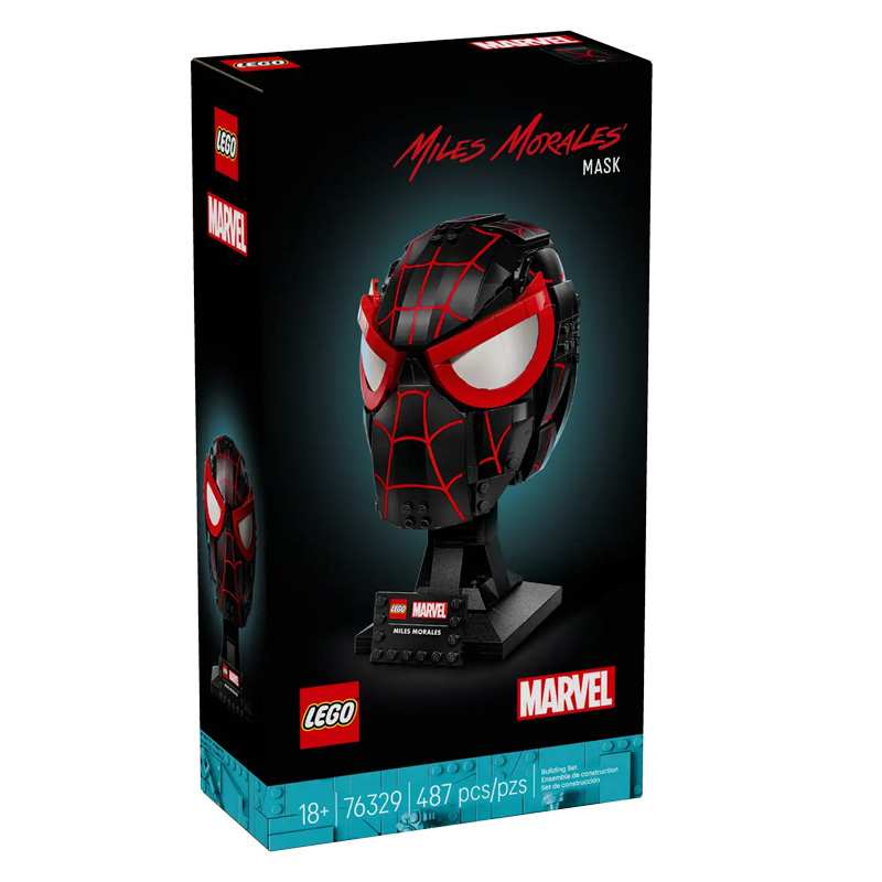 Lego Marvel 76329 Mascara Miles Morales Spiderman