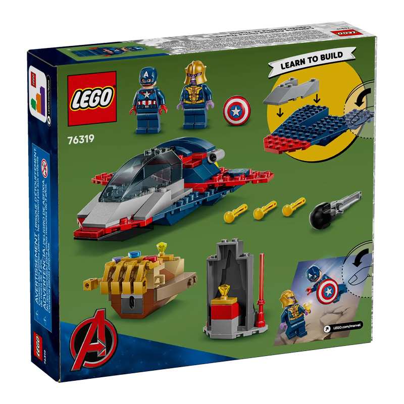 Lego Marvel 76319 Capitan America Vs Thanos