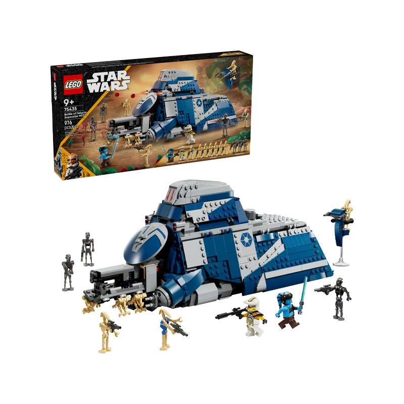 Lego Star Wars 75435 Batalla De Felucia Mtt Separatista