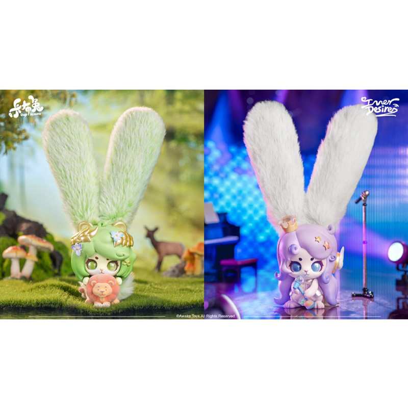 Awake Toys Cup Rabbits At704 Deseo Interior