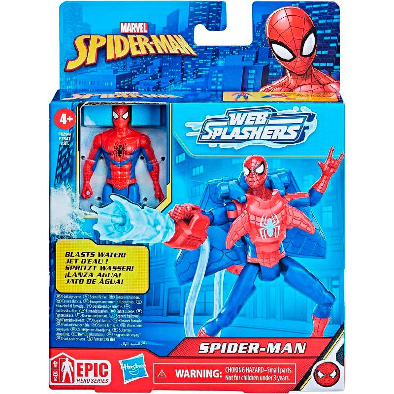 Hasbro Spider-Man F7847 Guerreros De Agua Surtido