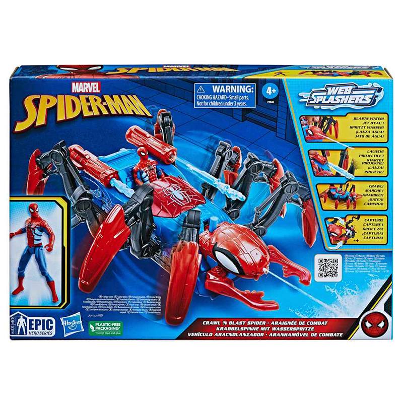 Hasbro Spider-Man F7845 Crawl N Blast