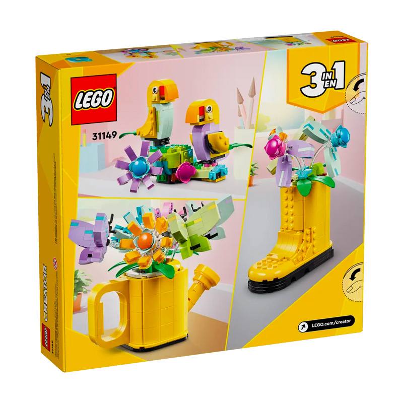 Lego Creator 31149 Flores En Regadera