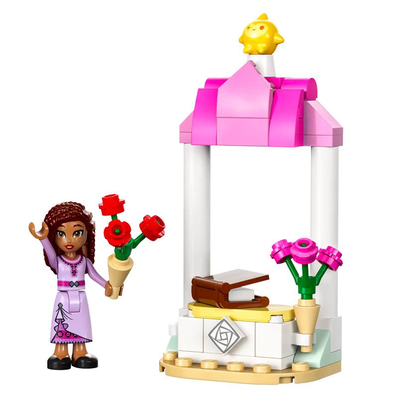 Lego Disney 30661 Tbd-Disney