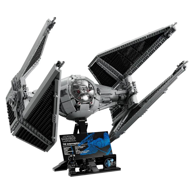 Lego Star Wars 75382 Interceptor Tie