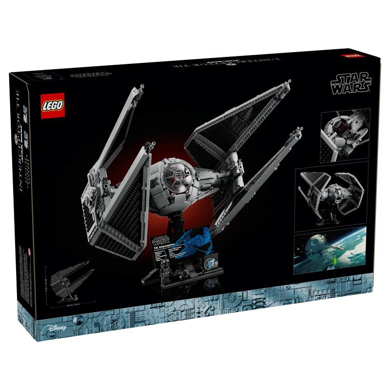 Lego Star Wars 75382 Interceptor Tie