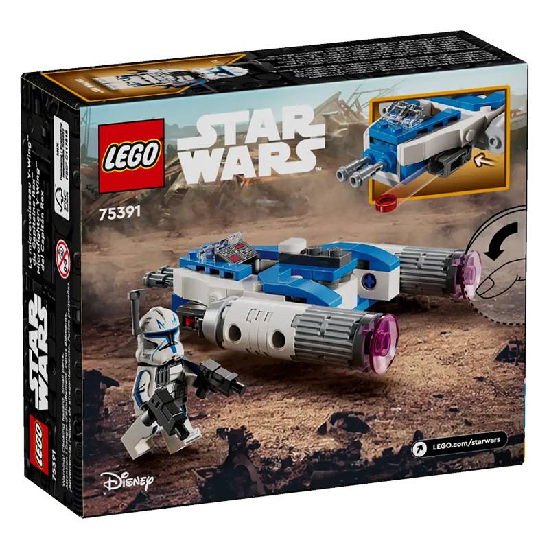 Lego Star Wars 75391 Capitán Rex Y-Wing Microfighter