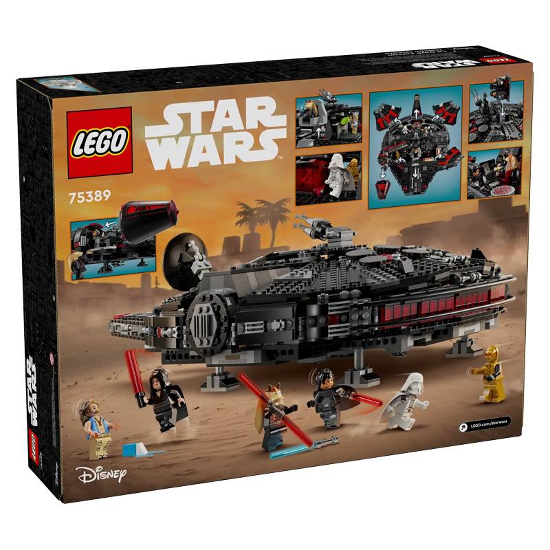 Lego Star Wars 75389 El Halc—n Oscuro
