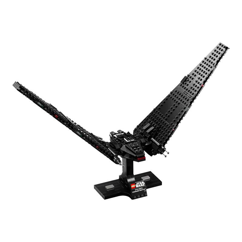 Lego Star Wars 75406 Kylo Ren'S Command Shuttle