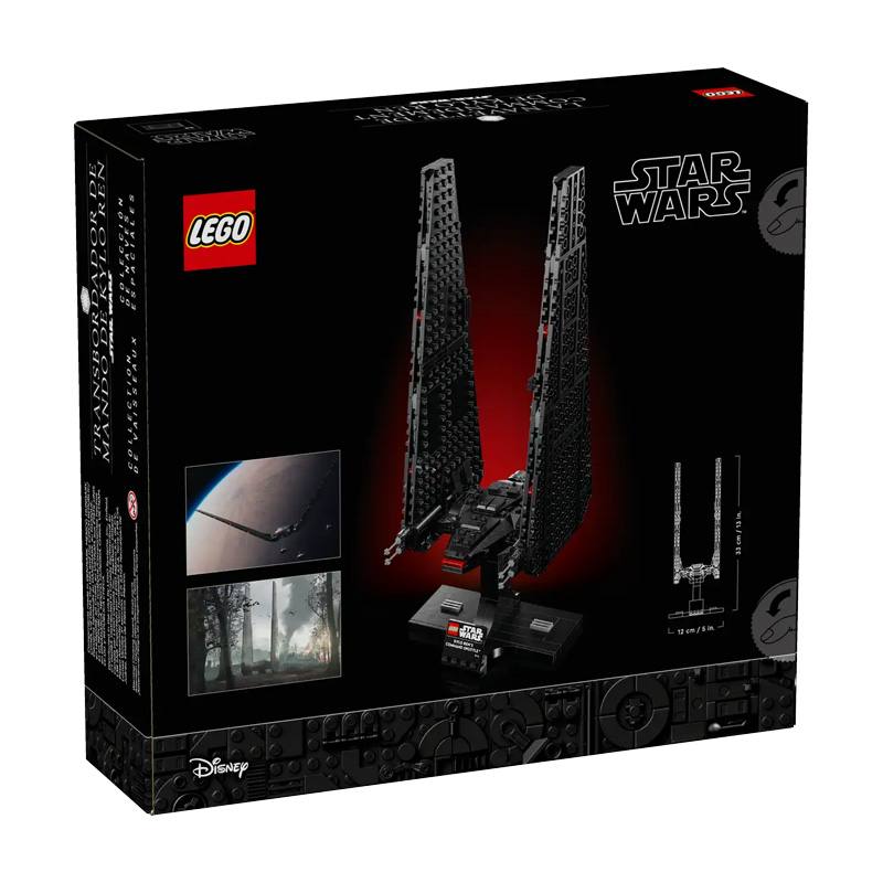 Lego Star Wars 75406 Kylo Ren'S Command Shuttle
