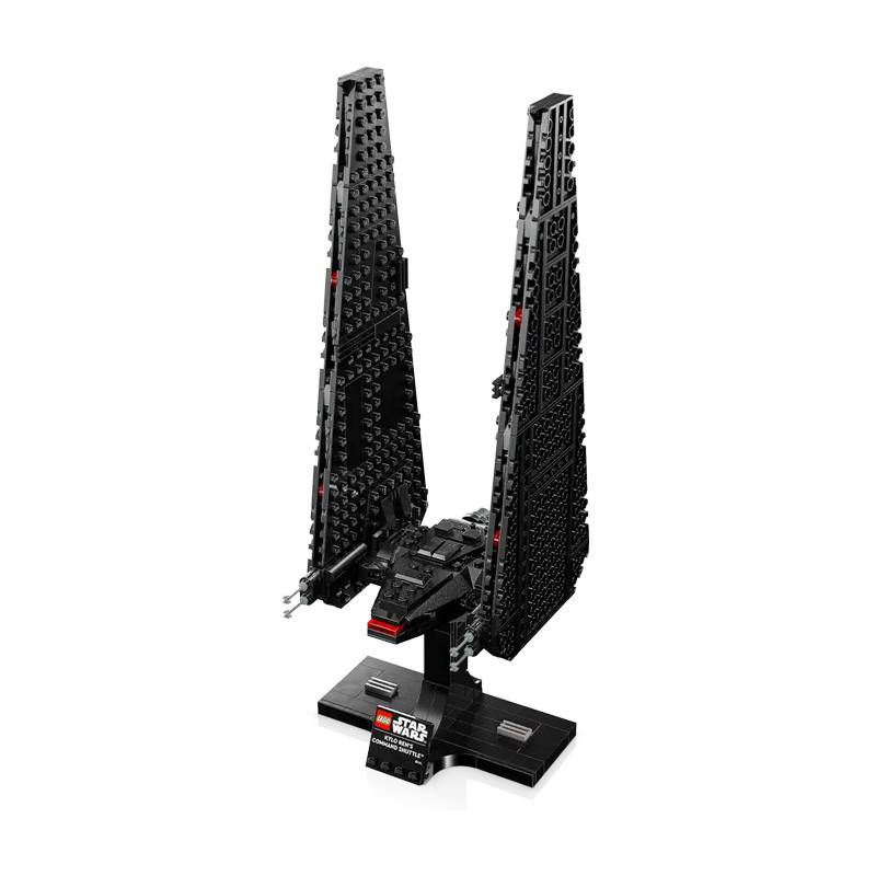 Lego Star Wars 75406 Kylo Ren'S Command Shuttle