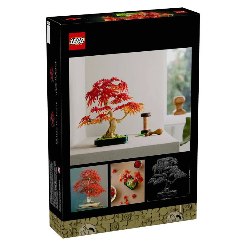 Lego Ideas 10348 Bonsai Rojo Japones