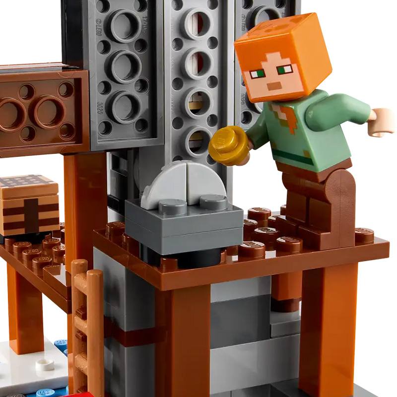 Lego Minecraft 21277 The Pickaxe Mine