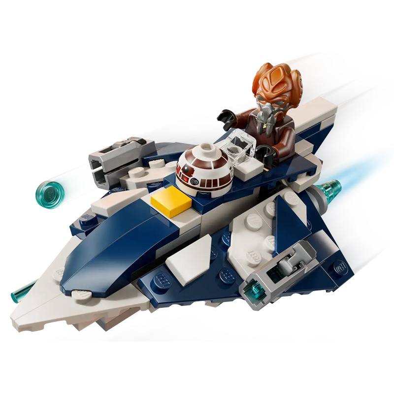 Lego Star Wars 75400 Microfighter: Caza Estelar Jedi De Plo Koon