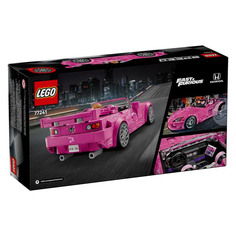 Lego Speed Champions 77241 Honda S2000 De 2 Fast 2 Furious