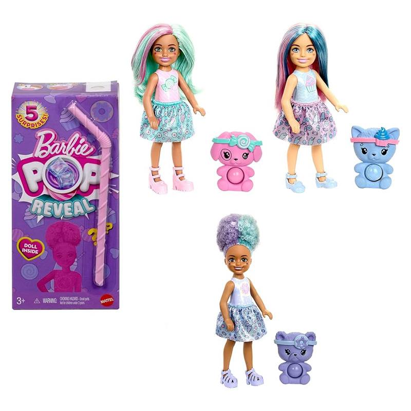 Mattel Barbie Jfy02  Pop Reveal Serie Surtida
