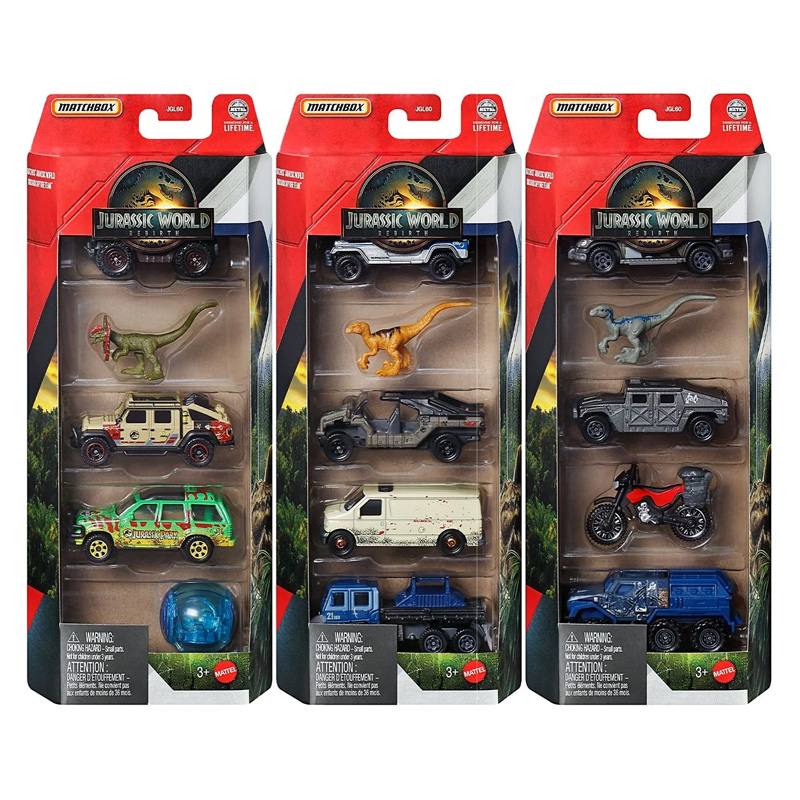 Mattel Hot Wheels Jgl60 Matchbox Jurassic World Paquete De 5 Autos
