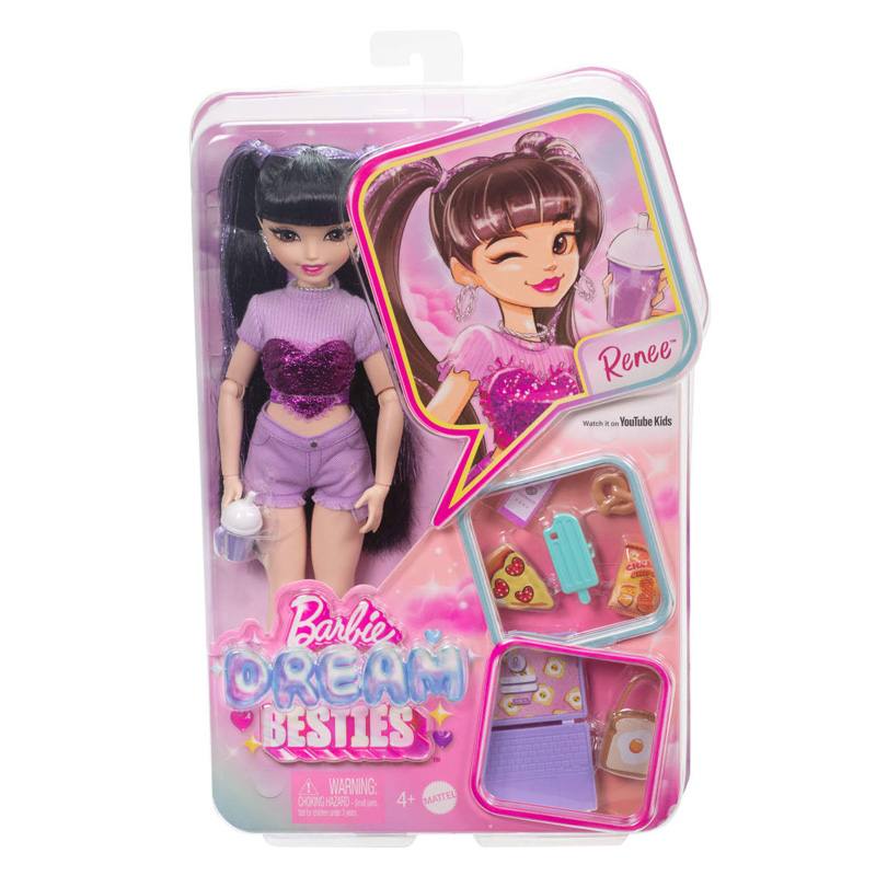Mattel Barbie Hyc24  Dream Besties Muneca De Playa