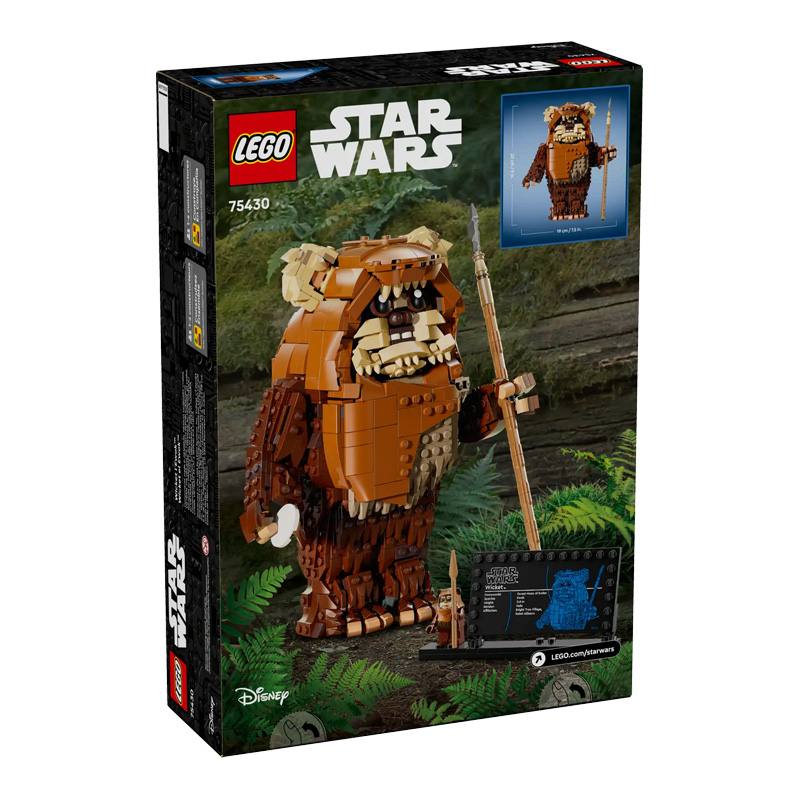 Lego Star Wars 75430 Wicket El Ewok
