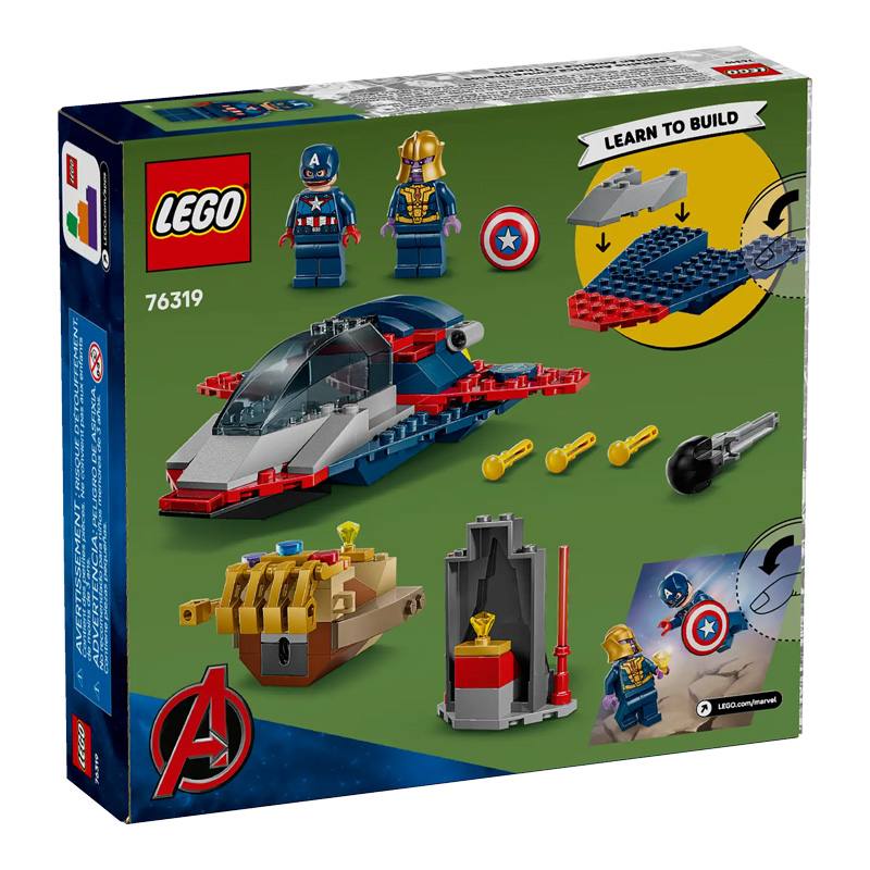 Lego Marvel 76319 Capitan America Vs Thanos
