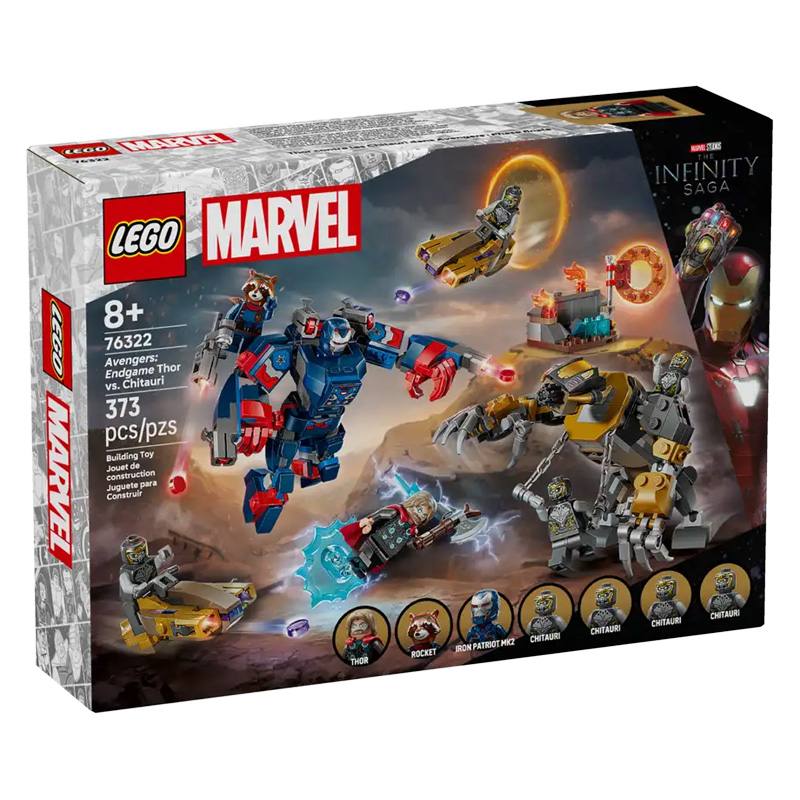 Lego Marvel 76322 Vengadores Endgame Thor Vs Chitauri
