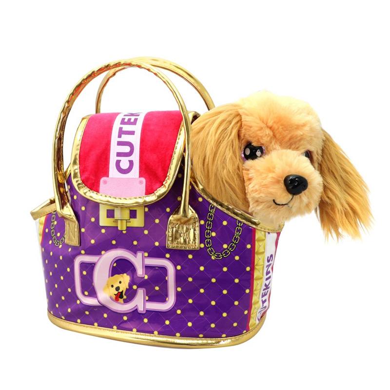 Fun Ville  35046 Cutekins  Perrito Poochi Con Transportadora