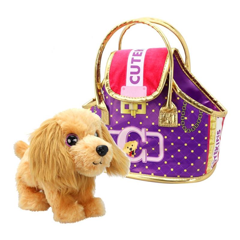 Fun Ville  35046 Cutekins  Perrito Poochi Con Transportadora