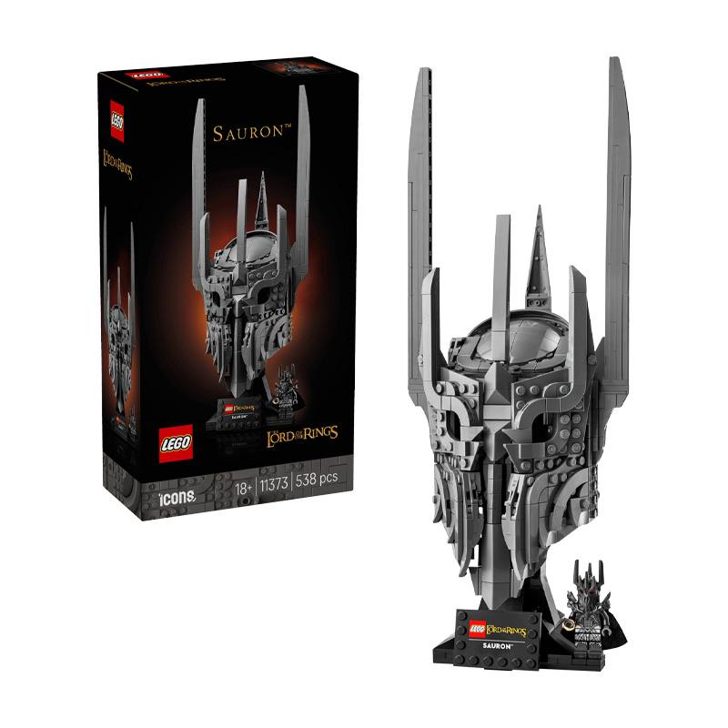 Lego Icons 11373 El Señor De Los Anillos El Casco de Sauron