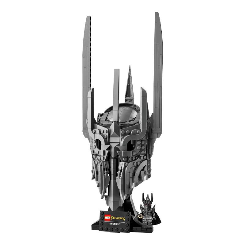 Lego Icons 11373 El Señor De Los Anillos El Casco de Sauron