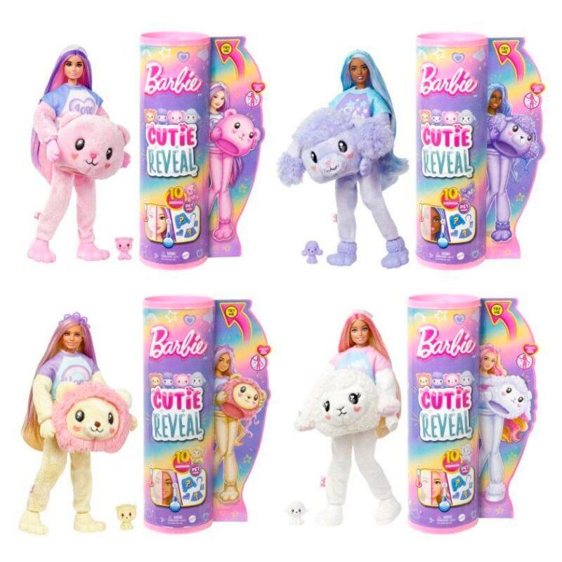 Mattel Barbie Hkr02 Muñeca Cutie Reval Pet Surtido
