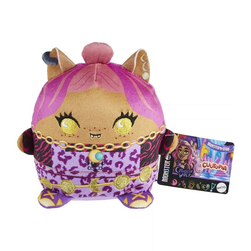 Mattel Monster High Hkx89 Monster High Cuutopia 10 Cm