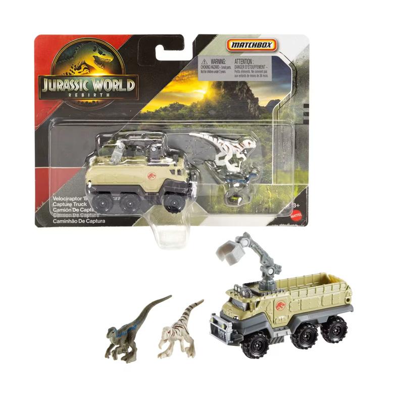 Mattel Matchbox Jgl74 Transportador Jurassic World Con Sorpresa De Dino