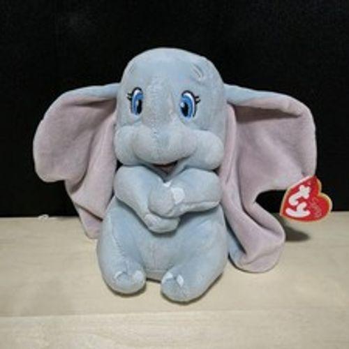 Ty Beanies Disney 41150 Dumbo Regular