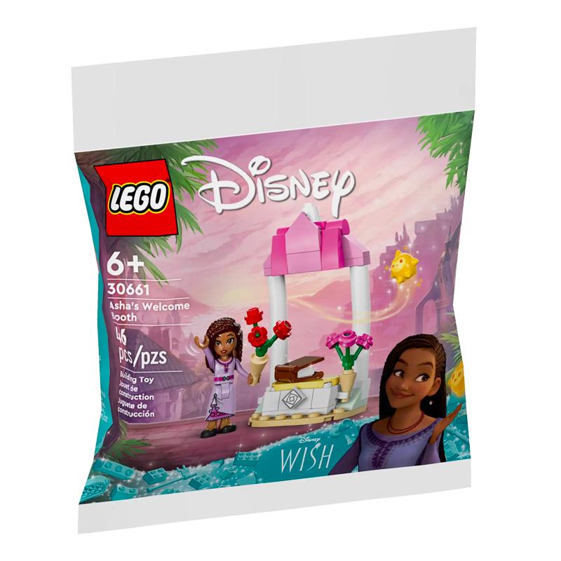 Lego Disney 30661 Tbd-Disney
