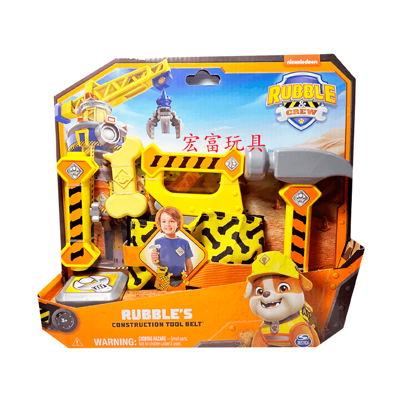 Spin Master Rubble & Crew 6066514 Set Cinturón Con Herramientas