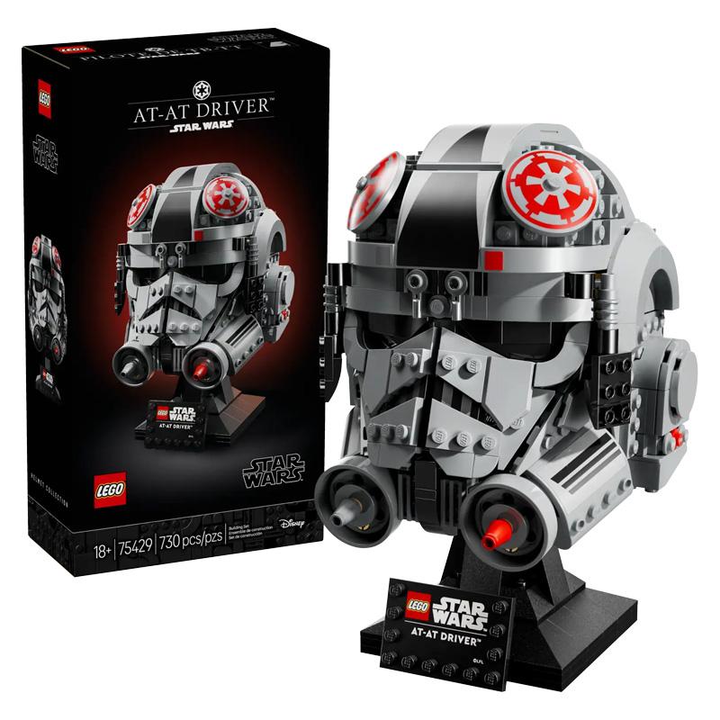 Lego Star Wars 75429 At-At Driver Casco