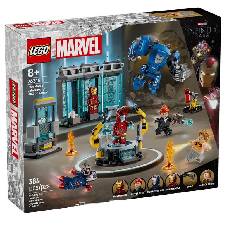 Lego Marvel 76315 Laboratorio De Iron Man