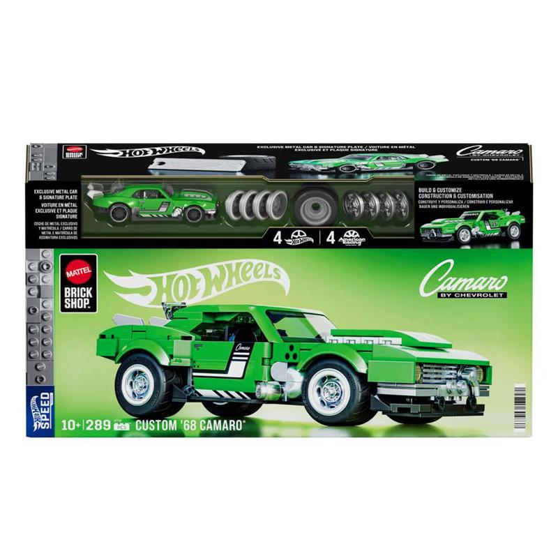 Mattel Hot Wheels Jft16 Brick Shop Auto Deportivo Retro Personalizado Camaro