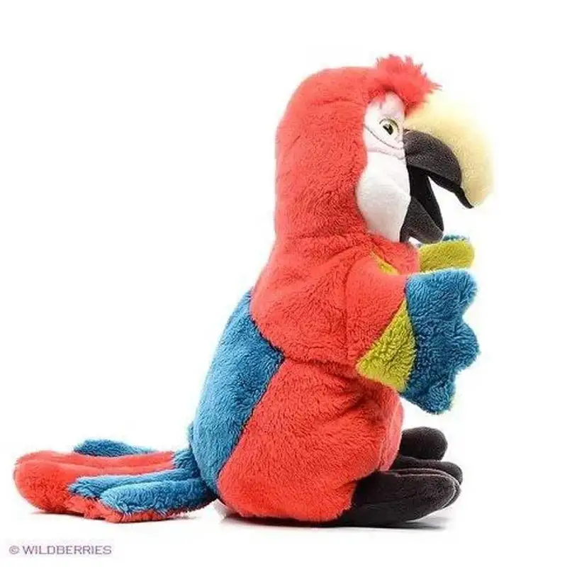 Trudi Marioneta Loro 25Cm