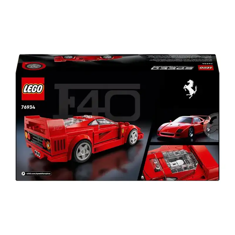 Lego Speed Champions 76934 Ferrari F40 Un Superdeportivo